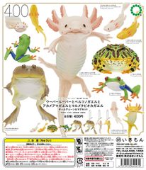 いきもん NATURE TECHNI COLOUR MONO PLUSウーパールーパー マグネット