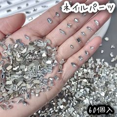 Item thumbnail for item dcb7f6cf-2fac-4c04-94cb-b546501da190