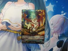ヴァンガード　乱舞の伝説・エスタシオン　TDR