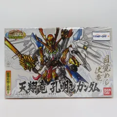 2025年最新】天翔竜孔明νガンダムの人気アイテム - メルカリ
