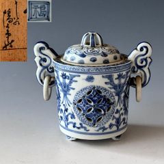 洛東 錦光山 ☆ 勅題 象嵌 香合☆ 共箱 ☆ 香道具 茶道具 ☆ 染