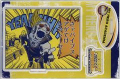 【中古】アクリルスタンド・アクリルパネル プレゼント・マイク 名場面ジオラマフィギュア 「僕のヒーローアカデミア」