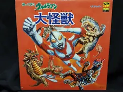 2025年最新】帰ってきたウルトラマン レコードの人気アイテム