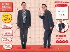 2025年最新】エバース 町田の人気アイテム - メルカリ