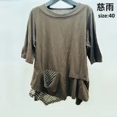 【新品】慈雨 センソユニコ デザインカットソー アシンメトリー 刺繍 新品】慈雨 センソユニコ デザインカットソー アシンメトリー