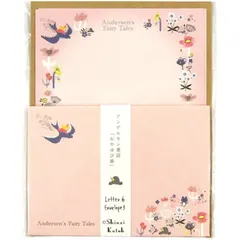 【数量限定】　木野瀬印刷　レターセット　アンデルセン童話　おやゆび姫　LS-01055　Shinzi Katohデザイン　新品未使用　送料無料
