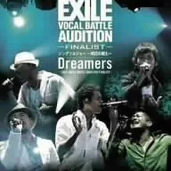 2026年最新】EXILE VOCALの人気アイテム - メルカリ