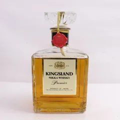 年間ランキング6年連続受賞】 パブミラー NIKKA WHISKY KINGSLAND 鏡