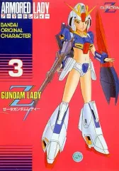 REVE FW60 X 5W用　テーラーメイド スリーブ　アーマードレディ REVE FW60 X 5W用 テーラーメイド スリーブ レーヴ レイバー