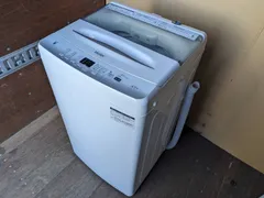 2024年最新】haier 洗濯機 jwの人気アイテム - メルカリ