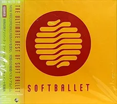 ソフトバレエ　DVD Amazon.co.jp: SOFT BALLET DVD '92~'95 : SOFT BALLET, SOFT