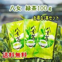 2024年最新】緑茶 茶葉 安いの人気アイテム - メルカリ