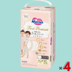 メリーズ　ファーストプレミアムパンツ　ビッグサイズ３２枚×４セット（１２８枚）