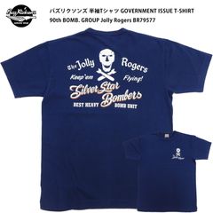バズリクソンズ 半袖Tシャツ GOVERNMENT ISSUE T-SHIRT 90th BOMB. GROUP Jolly Rogers BR79577 ネイビー 新品