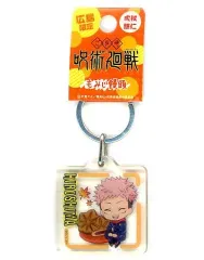 【中古】雑貨 虎杖悠仁(もみじ饅頭) クリアキーホルダー 「呪術廻戦」広島限定のサムネイル