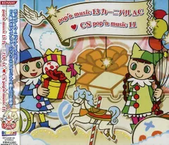 2023年最新】pop'n music 13 カーニバル AC CS pop'n music 11