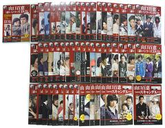 山口百恵 「赤いシリーズ」 DVD マガジン vol13～vol38 レア商品