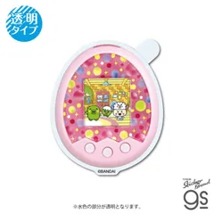 2025年最新】たまごっち TMGCの人気アイテム - メルカリ