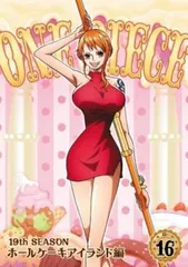 ワンピース　カード　ナミ　ホールケーキアイランド まつさん on X: 