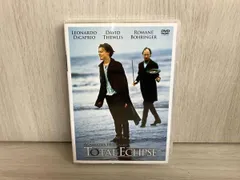 2026年最新】太陽と月に背いて DVDの人気アイテム - メルカリ