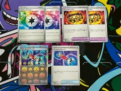 ポケモンカード プリズムエネルギー ブレイブバングル ツールスクラッパー 6枚売り SV11B SV11W モンスターボールミラー  ブラックボルト ホワイトフレア