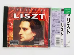 2024年最新】LISZTの人気アイテム - メルカリ