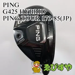 PING - ピンツアー　PING TOUR 173-85S PINGツアー173-85S/Xハイブリッドシャフト試打評価 - Golf