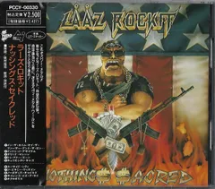 2025年最新】laaz rockit cdの人気アイテム - メルカリ