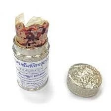 JARUNGJIT Inhaler タイ　ハーブ　アロマ　オーガニック