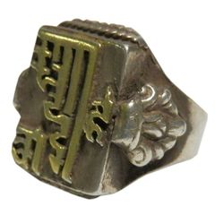 漢字☆福☆トイリング☆フリーサイズ☆指輪☆486☆メタル☆幸運 