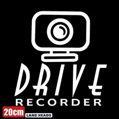 車 ステッカー 20cm ドライブレコーダー 録画 rec ドラレコ給油口 おもしろ バイク カー用品 かわいい シール おしゃれ 転写式