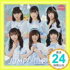 小野寺綾音(なんキニ！) BUBKA 直筆サイン入りチェキ