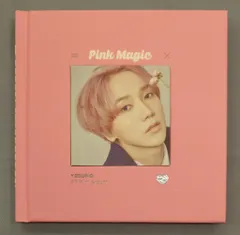 2025年最新】yesung pinkの人気アイテム - メルカリ