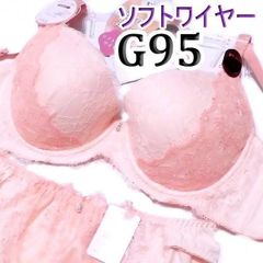 Item thumbnail for item 2806558e-beab-4ede-a72f-a37cf40ce135