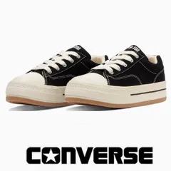 【コンバース スニーカー オールスター ボーダースター ローカット converse allstar BOARDERSTAR ox ブラック 黒 メンズ レディース キャンバス 厚底