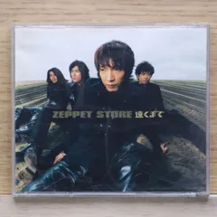 廃盤貴重品 レア商品☆ゼペットストア◇ZEPPET STORE／SLICE