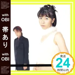 2026年最新】WHITE ALBUM2 お疲れ様本の人気アイテム - メルカリ