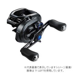 宇崎日新 アレス ブラックジャガー オリジン スピネギ 604L - メルカリ