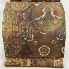 【在庫一掃】 袋帯 美品 秀品 向かい鳥 華文 刺繍 箔 赤茶 六通 正絹 【中古】