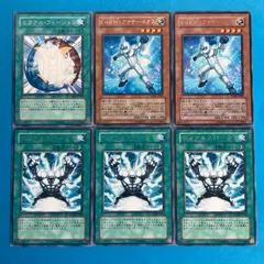 遊戯王 E・HERO アナザーネオス レア2枚　　デュアルスパーク レア3枚 ミラクルフュージョン レア ゲートボール 1103環境