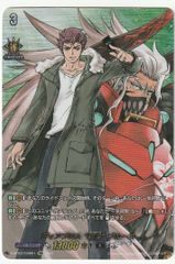 デュエルマスターズ 鬼ヶ大王 ジャオウガ KGM 金トレジャー