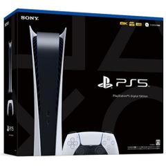 【整備済み品】 SONY ソニー PlayStation 5 デジタル・エディション (CFI-1100B01) ディスクドライブ非搭載 PS5 プレステ5 プレイステーション5 [video game]