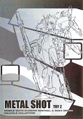 2026年最新】Passing Rimの人気アイテム - メルカリ