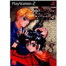 PS2-ディジタル・ホームズ