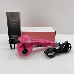 Ryanboo オートカールアイロン ミラカール automatic hair curler 自動カールアイロン 自動コテ ヘアアイロン