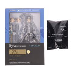 GOODSMILE ONLINE SHOP 한정 특전 부속 figma(피그마) 289 키리토 ALOver. 소드 아트·온라인 II 완성품 가동 피겨 맥스 팩토리