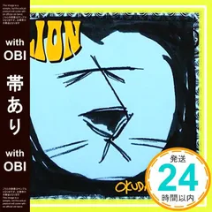2025年最新】奥田民生 / LION [CD]の人気アイテム - メルカリ