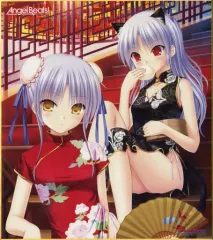 2026年最新】angel beats 色紙の人気アイテム - メルカリ