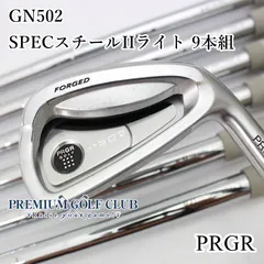 プロギア GN502 M-43(S相当) 5w7w 2本セット　カバーなし プロギア GN502 M-43(S相当) 5w7w 2本セットカバーなし
