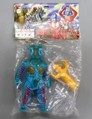 【中古】フィギュア ゼットン(水色成型)＆ゼットン星人ジャンボ指人形(黄色成型/未塗装) 「ウルトラマン」 怪獣天国 世紀の大怪獣シリーズ ソフビフィギュア 2003年スーパーフェスティバル限定